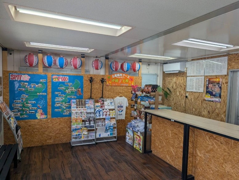 店舗外観写真